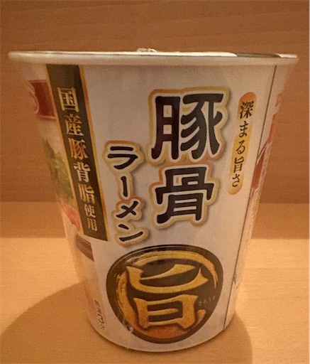 f:id:darucoro9216kun:20250112164435j:image