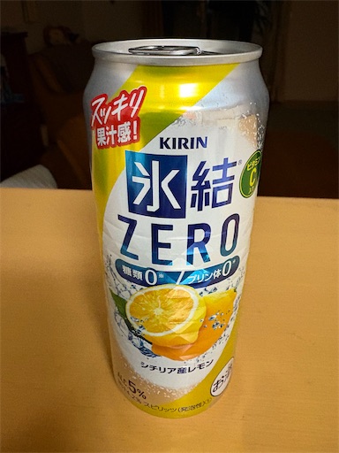 f:id:darucoro9216kun:20250113202154j:image