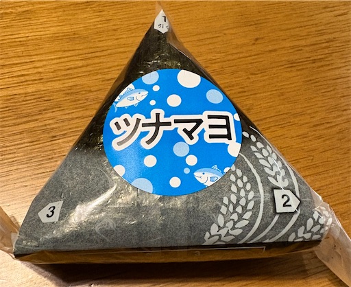 f:id:darucoro9216kun:20250123173741j:image