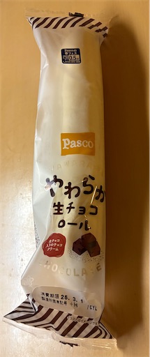 f:id:darucoro9216kun:20250301155120j:image
