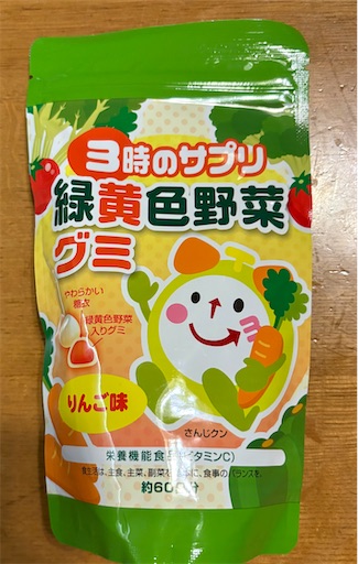f:id:darucoro9216kun:20250301200457j:image f:id:darucoro9216kun:20250301200457j:image
