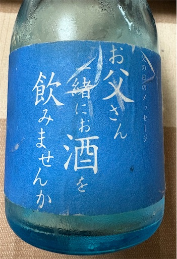 f:id:darucoro9216kun:20250302192628j:image f:id:darucoro9216kun:20250302192628j:image