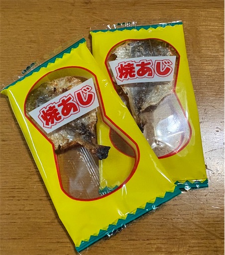 f:id:darucoro9216kun:20250308172625j:image f:id:darucoro9216kun:20250308172625j:image