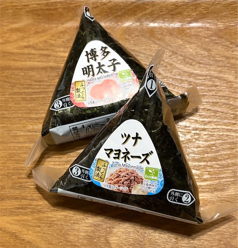 f:id:darucoro9216kun:20250308172811j:image f:id:darucoro9216kun:20250308172811j:image