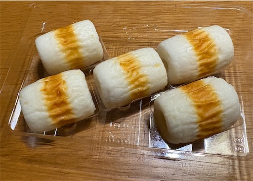 f:id:darucoro9216kun:20250314215316j:image