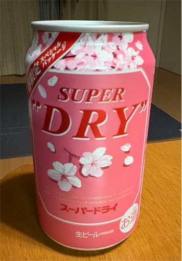 f:id:darucoro9216kun:20250404210959j:image f:id:darucoro9216kun:20250404210959j:image