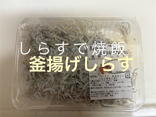 f:id:darucoro9216kun:20250406111106j:image f:id:darucoro9216kun:20250406111106j:image