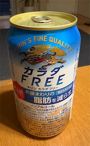 f:id:darucoro9216kun:20250406202641j:image f:id:darucoro9216kun:20250406202641j:image