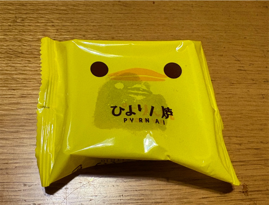 f:id:darucoro9216kun:20250421123527j:image