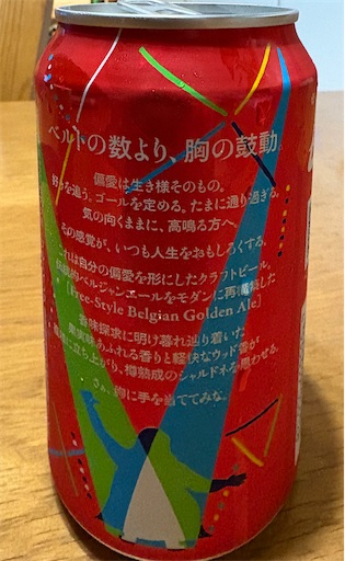 f:id:darucoro9216kun:20250520114617j:image f:id:darucoro9216kun:20250520114617j:image