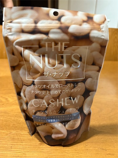 f:id:darucoro9216kun:20250521125554j:image