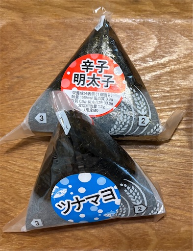 f:id:darucoro9216kun:20250716124437j:image