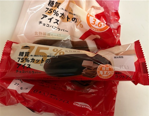 f:id:darucoro9216kun:20250729180729j:image f:id:darucoro9216kun:20250729180729j:image