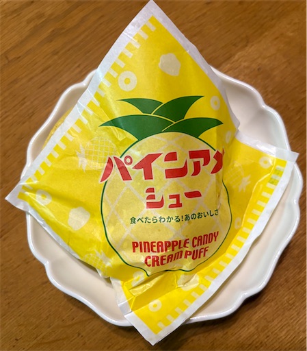 f:id:darucoro9216kun:20250807091109j:image
