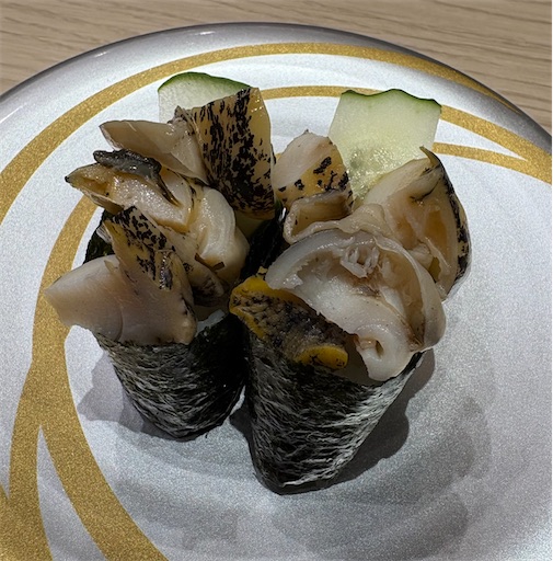 f:id:darucoro9216kun:20250822105452j:image