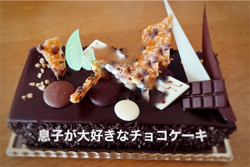 f:id:darucoro9216kun:20250914140701j:image f:id:darucoro9216kun:20250914140701j:image
