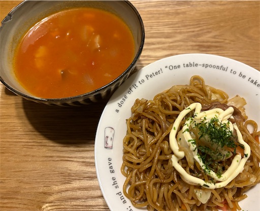 f:id:darucoro9216kun:20251005211906j:image