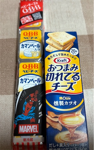 f:id:darucoro9216kun:20251014173723j:image