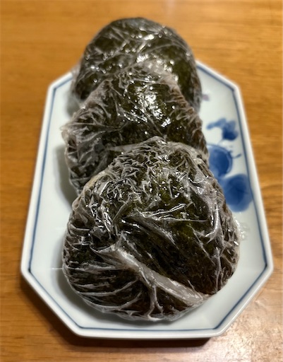 f:id:darucoro9216kun:20251014174349j:image