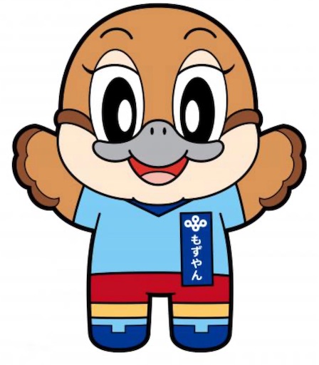 f:id:darucoro9216kun:20251016220107j:image