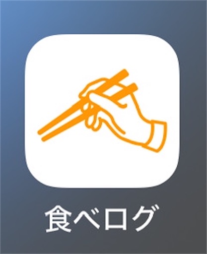 f:id:darucoro9216kun:20251108170204j:image