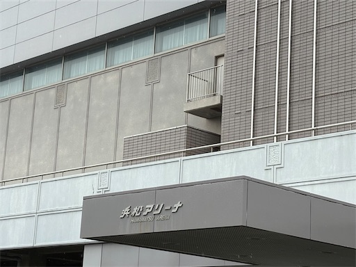 f:id:darucoro9216kun:20251109175314j:image