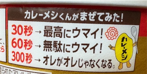 f:id:darucoro9216kun:20251120160834j:image