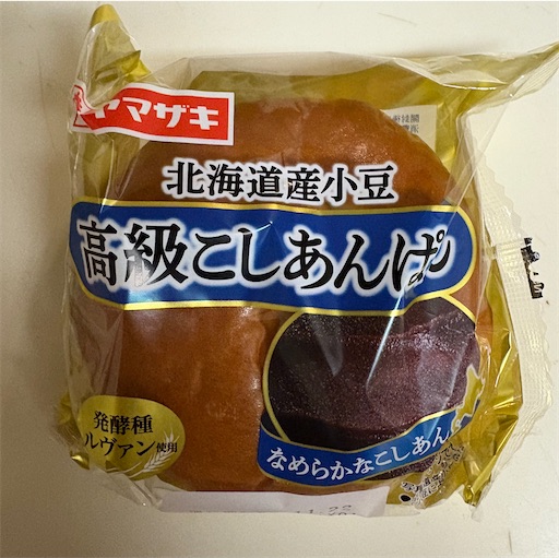 f:id:darucoro9216kun:20251121214208j:image