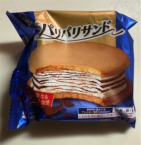 f:id:darucoro9216kun:20251124201906j:image