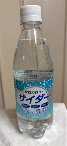 f:id:darucoro9216kun:20251127223232j:image