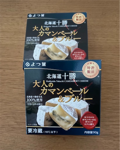 f:id:darucoro9216kun:20251207161320j:image f:id:darucoro9216kun:20251207161320j:image
