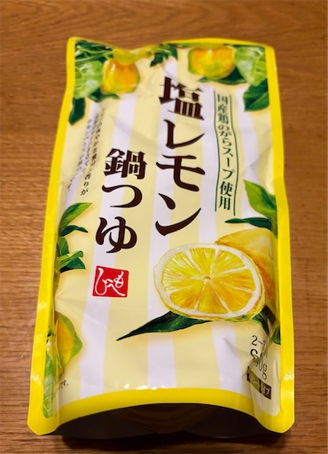 f:id:darucoro9216kun:20251220195816j:image f:id:darucoro9216kun:20251220195816j:image