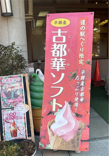 f:id:darucoro9216kun:20260113181138j:image f:id:darucoro9216kun:20260113181138j:image