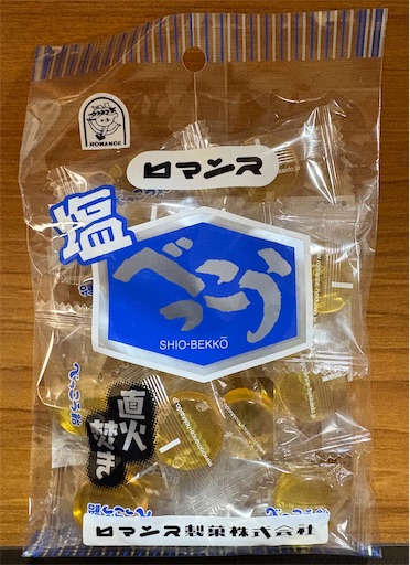 f:id:darucoro9216kun:20260124210131j:image