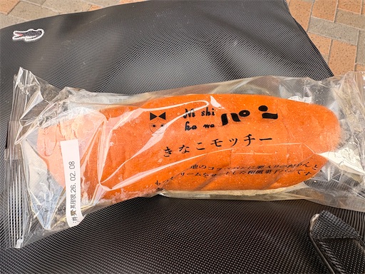 f:id:darucoro9216kun:20260206224706j:image