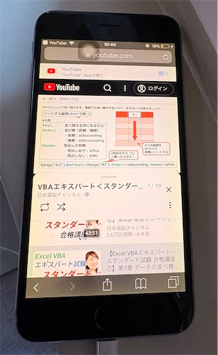 f:id:darucoro9216kun:20260301110427j:image
