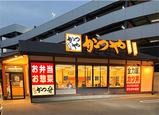 f:id:darucoro9216kun:20260318095323j:image