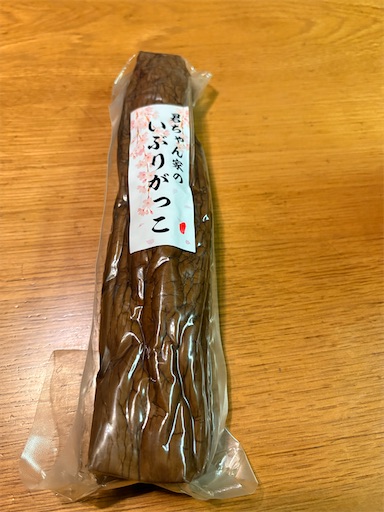 f:id:darucoro9216kun:20260511181825j:image