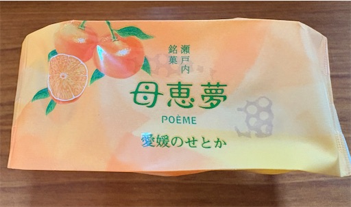 f:id:darucoro9216kun:20260513223600j:image f:id:darucoro9216kun:20260513223600j:image