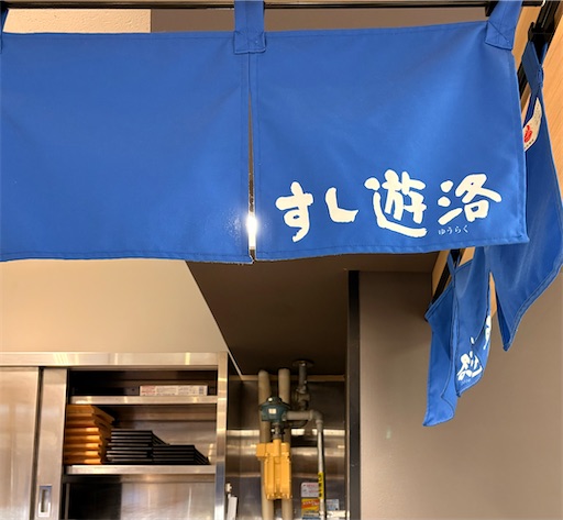 f:id:darucoro9216kun:20260516191638j:image