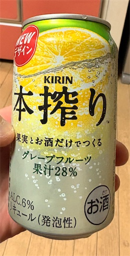 f:id:darucoro9216kun:20260517084250j:image