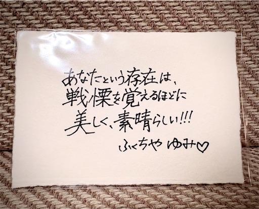 f:id:darucoro9216kun:20260528103308j:image