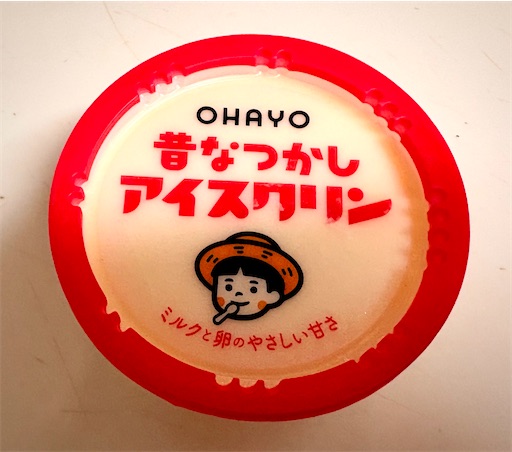 f:id:darucoro9216kun:20260603213604j:image