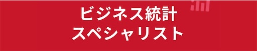 f:id:darucoro9216kun:20260607193015j:image