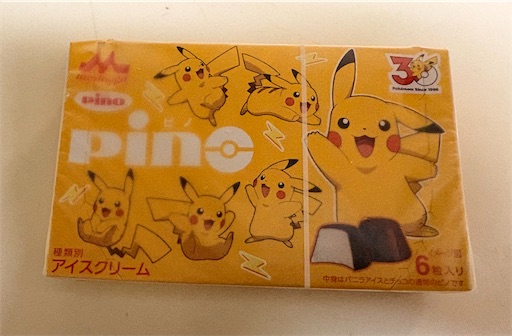 f:id:darucoro9216kun:20260612080716j:image