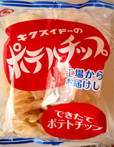 f:id:darucoro9216kun:20260614153645j:image