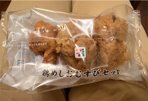 f:id:darucoro9216kun:20260716220420j:image