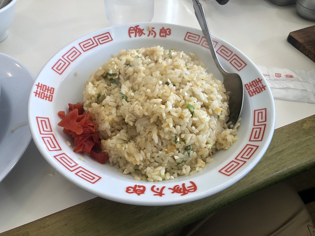 f:id:darudaruma88:20211012102255j:plain