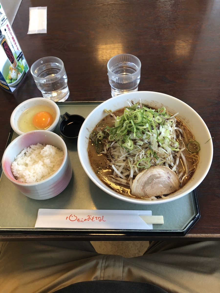 f:id:darudaruma88:20220316092759j:plain