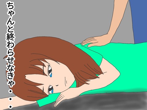無題60